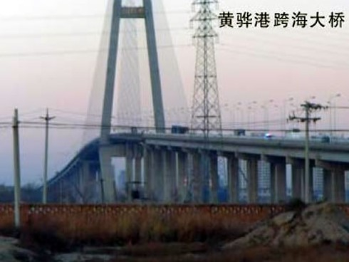 高青注浆管小导管管棚管应用案例